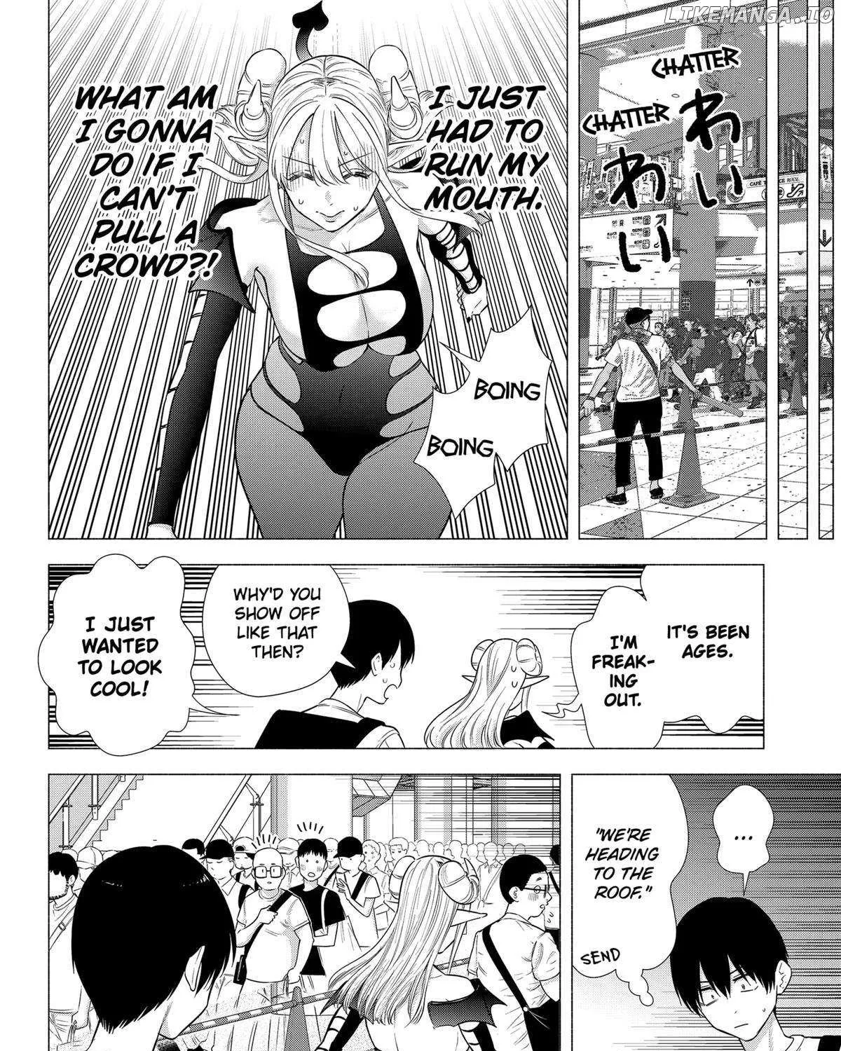 2.5D Seduction Zinmanga X Chapter 155 Page 7