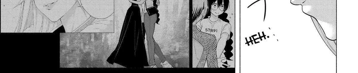 2.5D Seduction Zinmanga X Chapter 155 Page 10