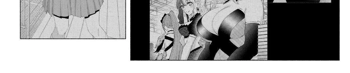 2.5D Seduction Zinmanga X Chapter 155 Page 12