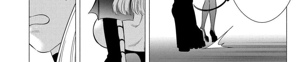 2.5D Seduction Zinmanga X Chapter 155 Page 18