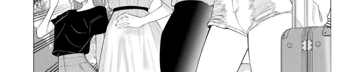 2.5D Seduction Zinmanga X Chapter 153 Page 3