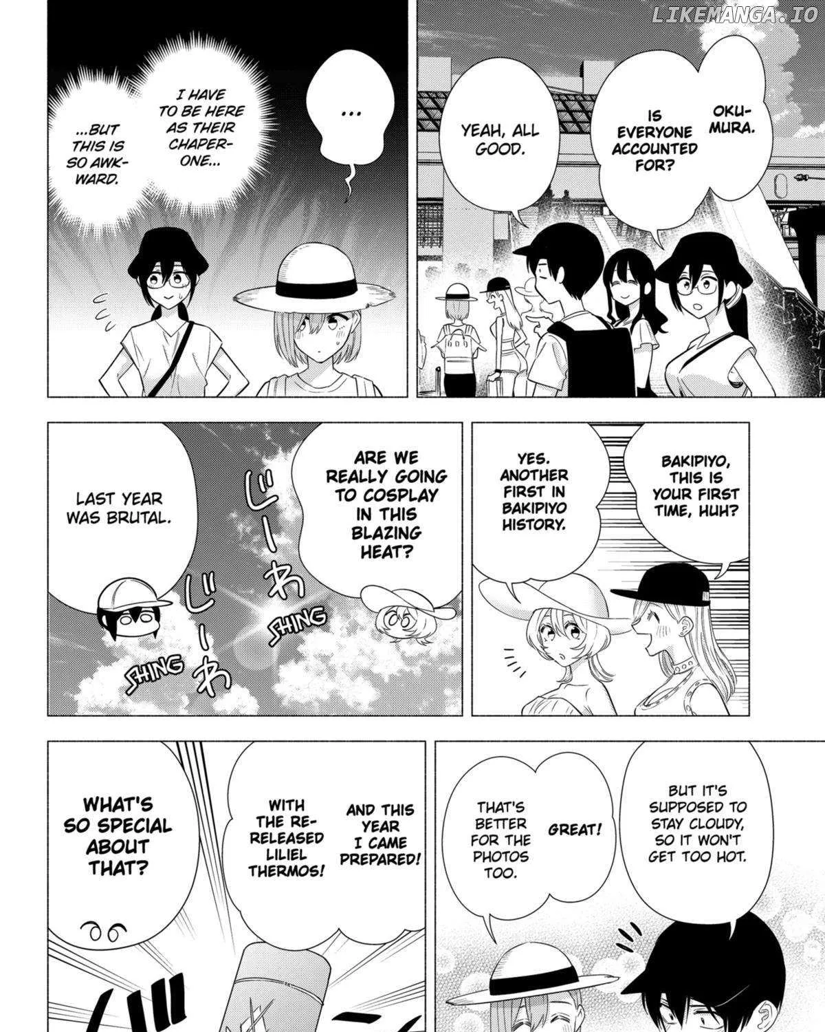 2.5D Seduction Zinmanga X Chapter 153 Page 4