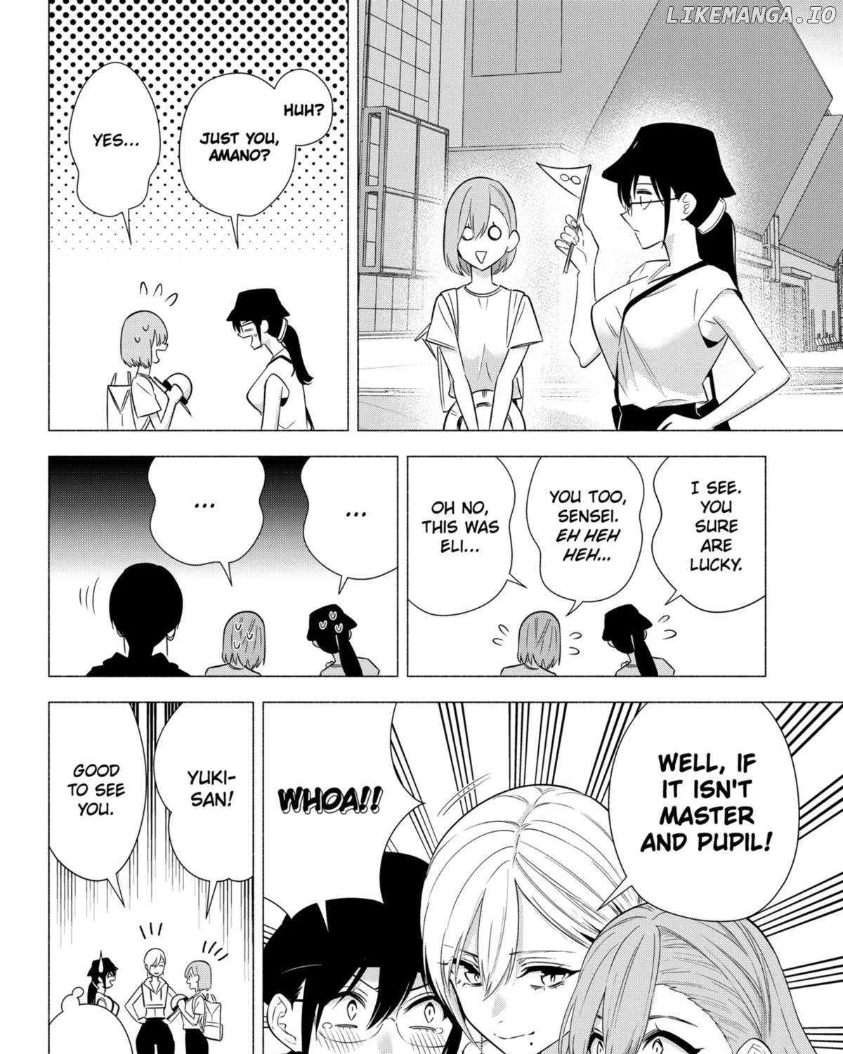 2.5D Seduction Zinmanga X Chapter 153 Page 8