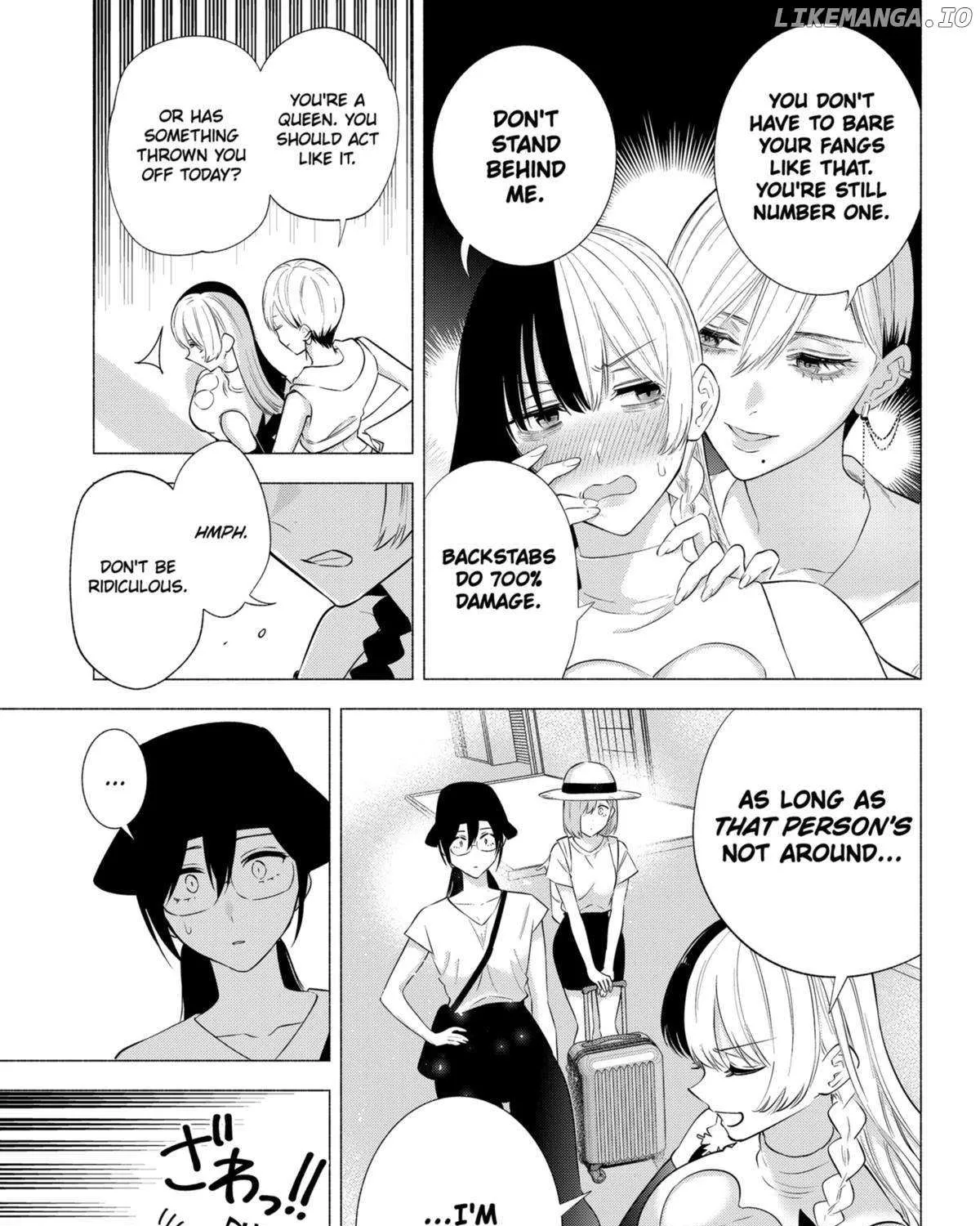2.5D Seduction Zinmanga X Chapter 153 Page 14