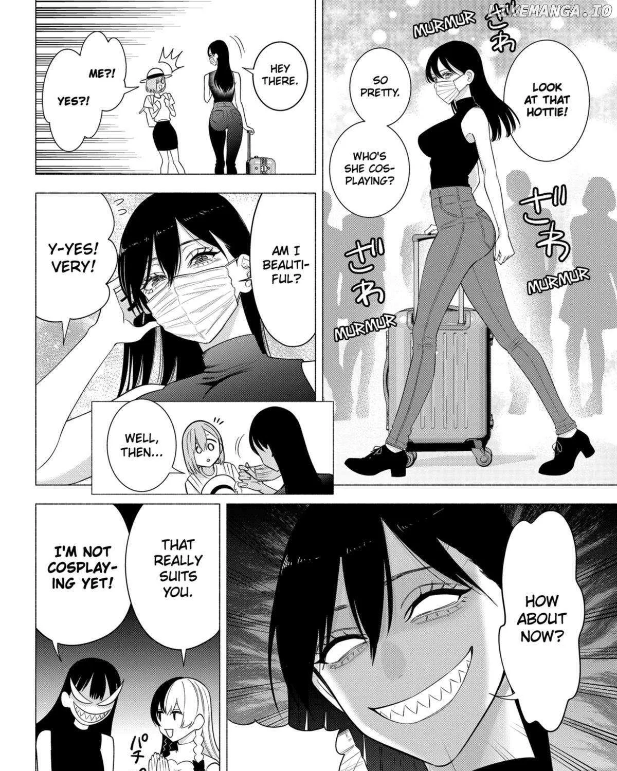 2.5D Seduction Zinmanga X Chapter 153 Page 16