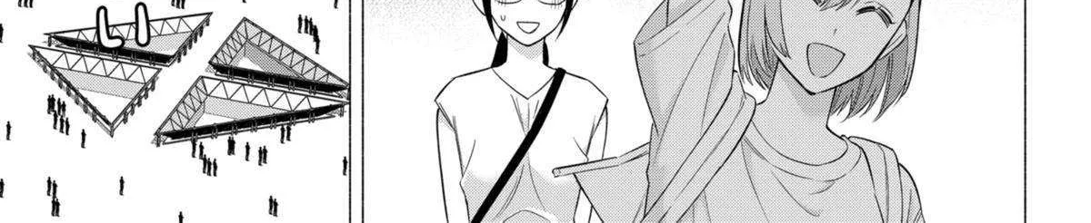 2.5D Seduction Zinmanga X Chapter 153 Page 19