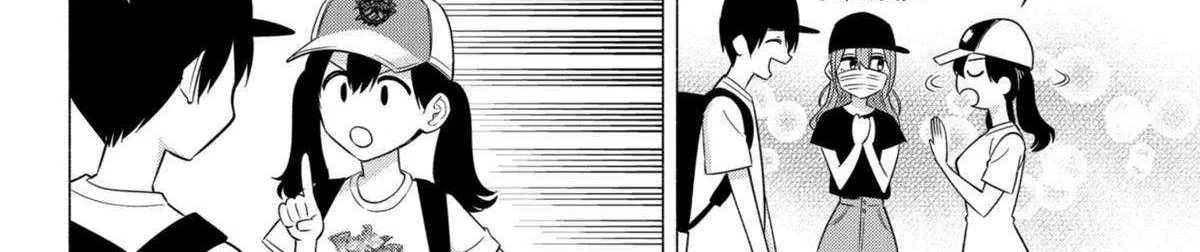 2.5D Seduction Zinmanga X Chapter 153 Page 21