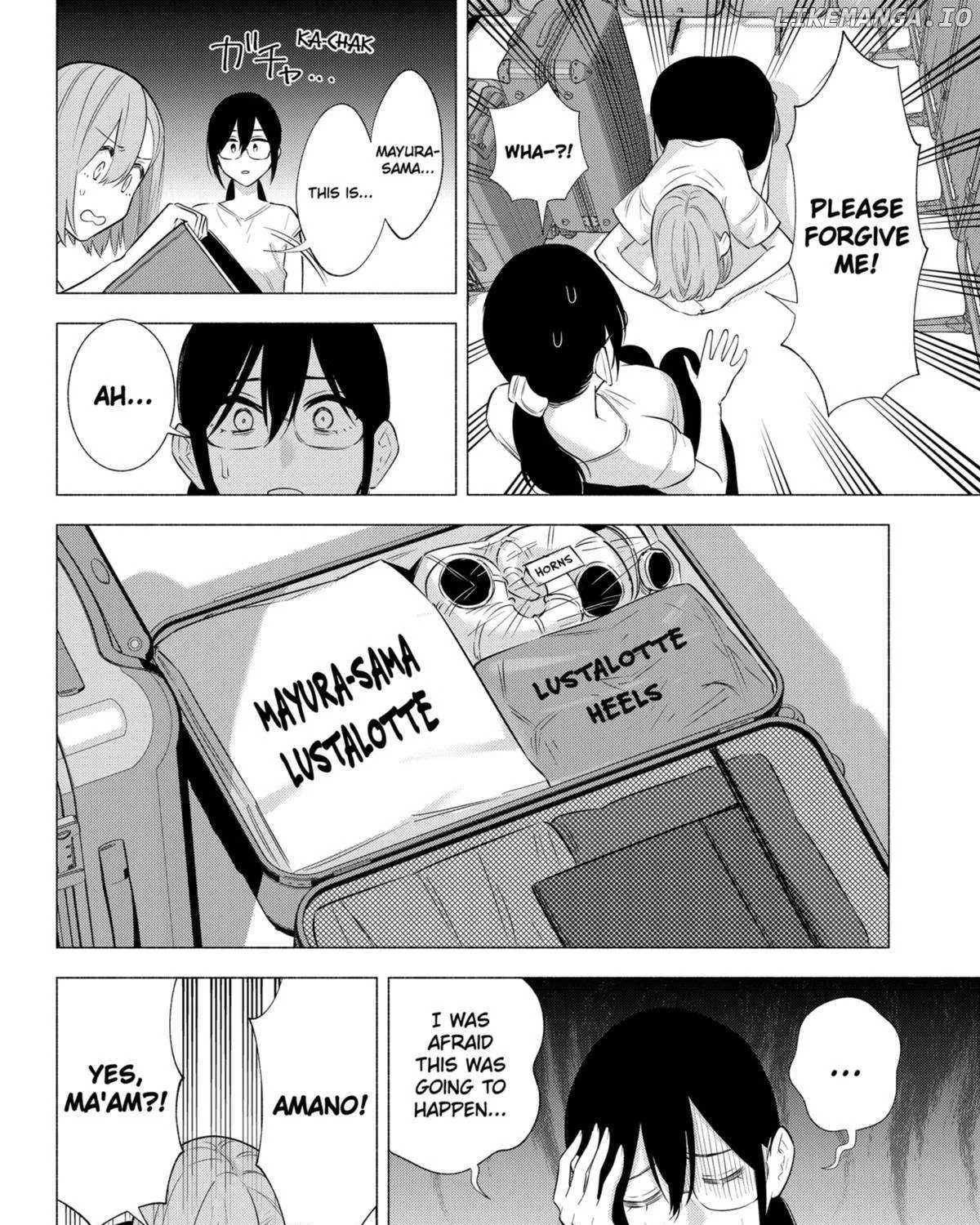 2.5D Seduction Zinmanga X Chapter 153 Page 24