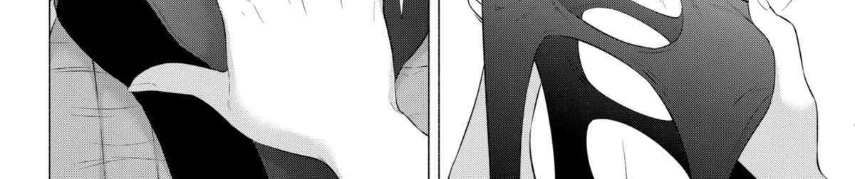 2.5D Seduction Zinmanga X Chapter 153 Page 29