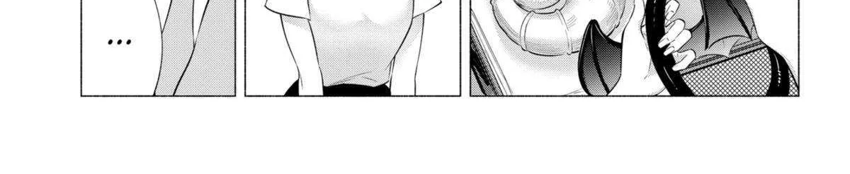 2.5D Seduction Zinmanga X Chapter 153 Page 31