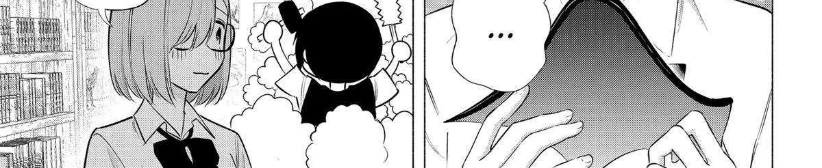 2.5D Seduction Zinmanga X Chapter 151 Page 15