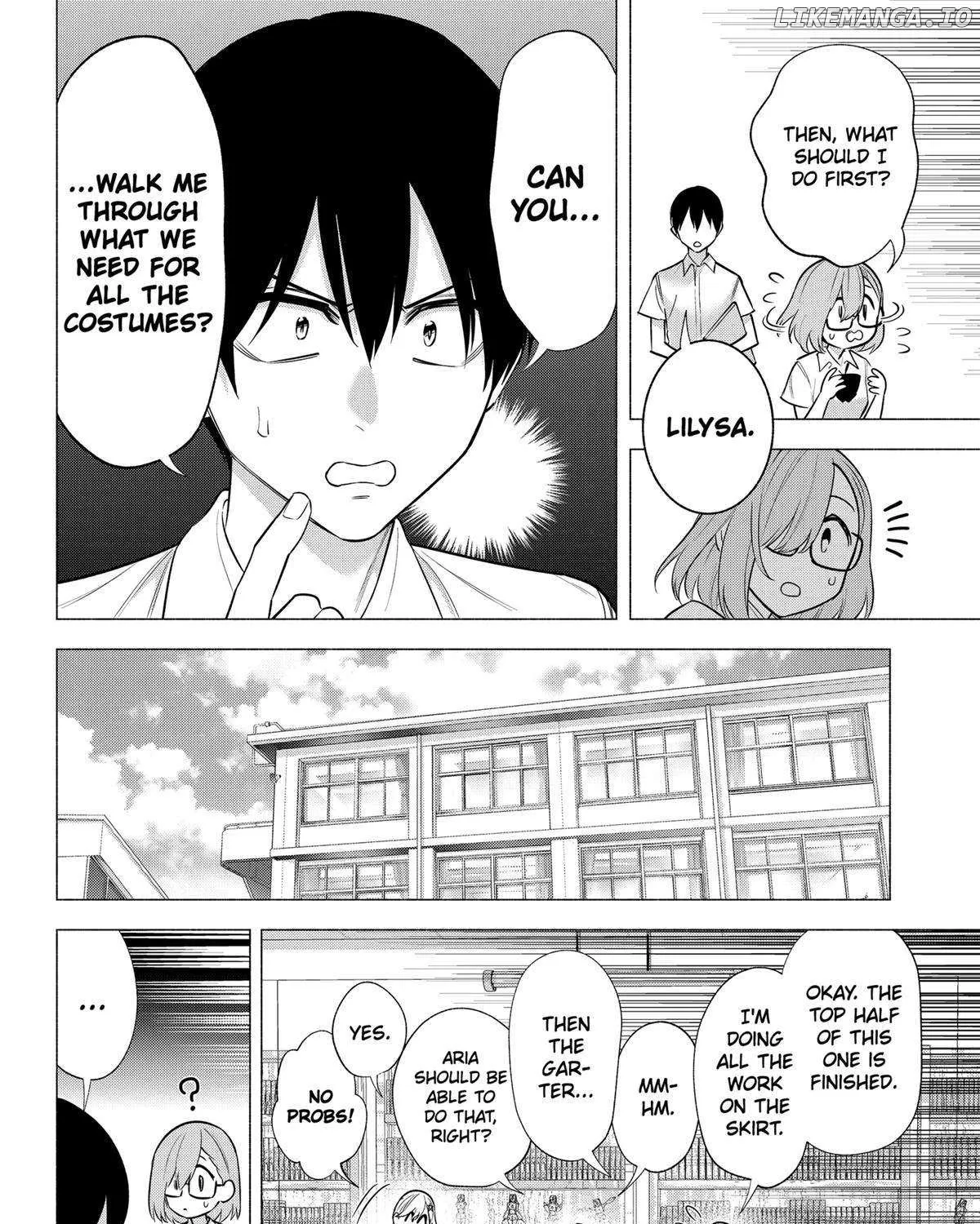 2.5D Seduction Zinmanga X Chapter 151 Page 16
