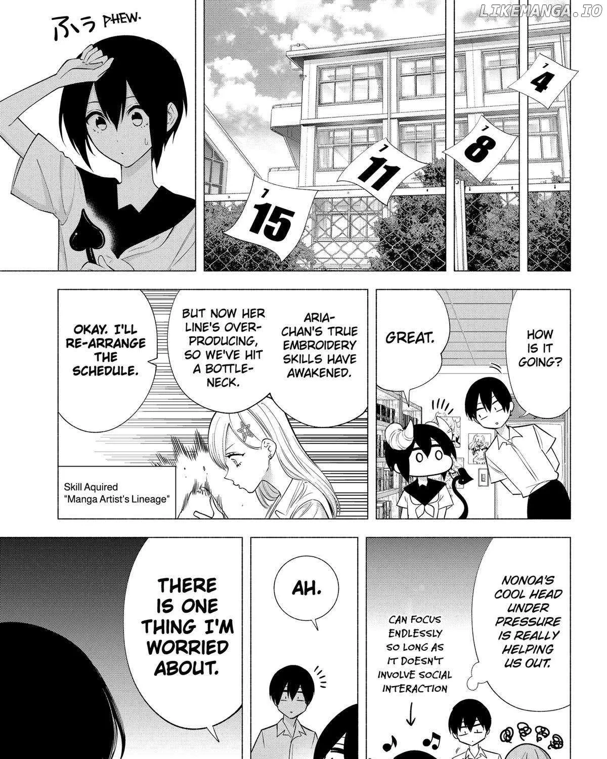 2.5D Seduction Zinmanga X Chapter 151 Page 22