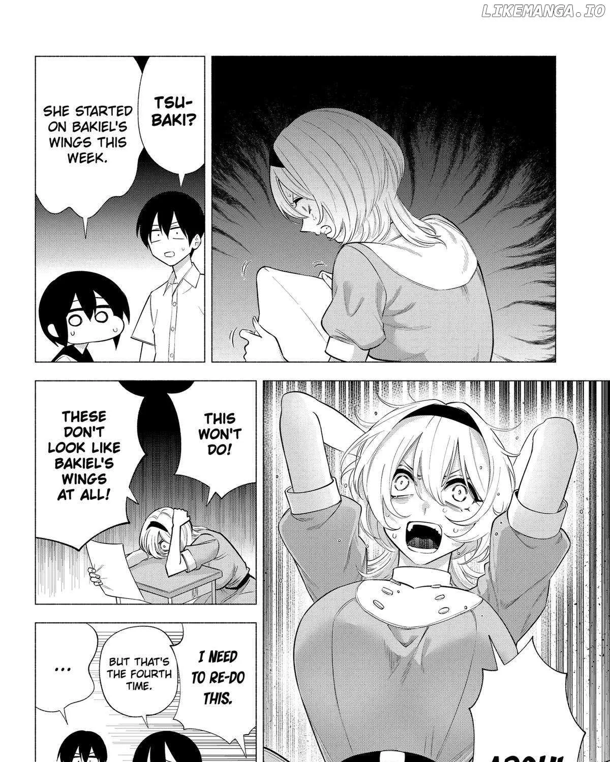 2.5D Seduction Zinmanga X Chapter 151 Page 24