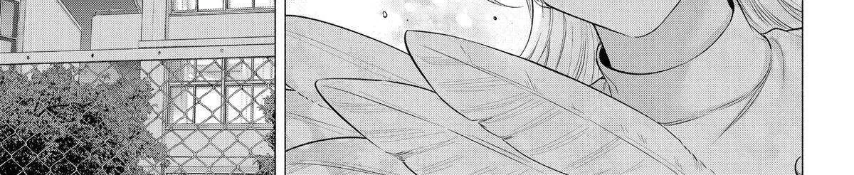 2.5D Seduction Zinmanga X Chapter 151 Page 31