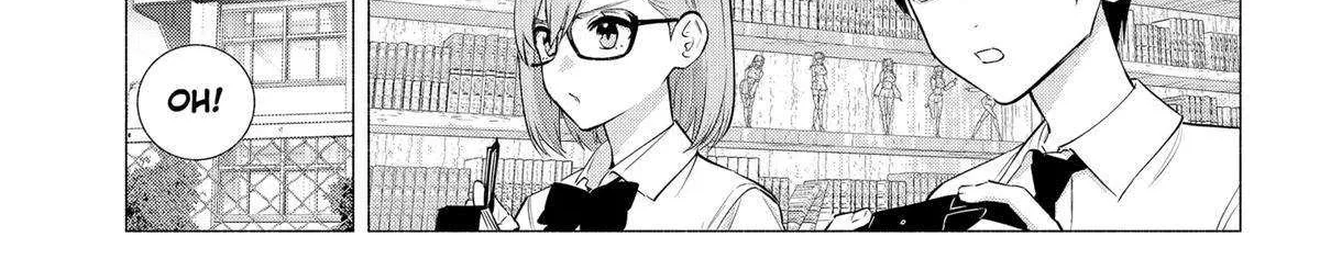 2.5D Seduction Zinmanga X Chapter 150 Page 3