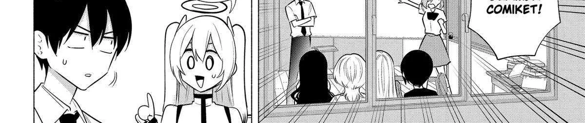 2.5D Seduction Zinmanga X Chapter 150 Page 5