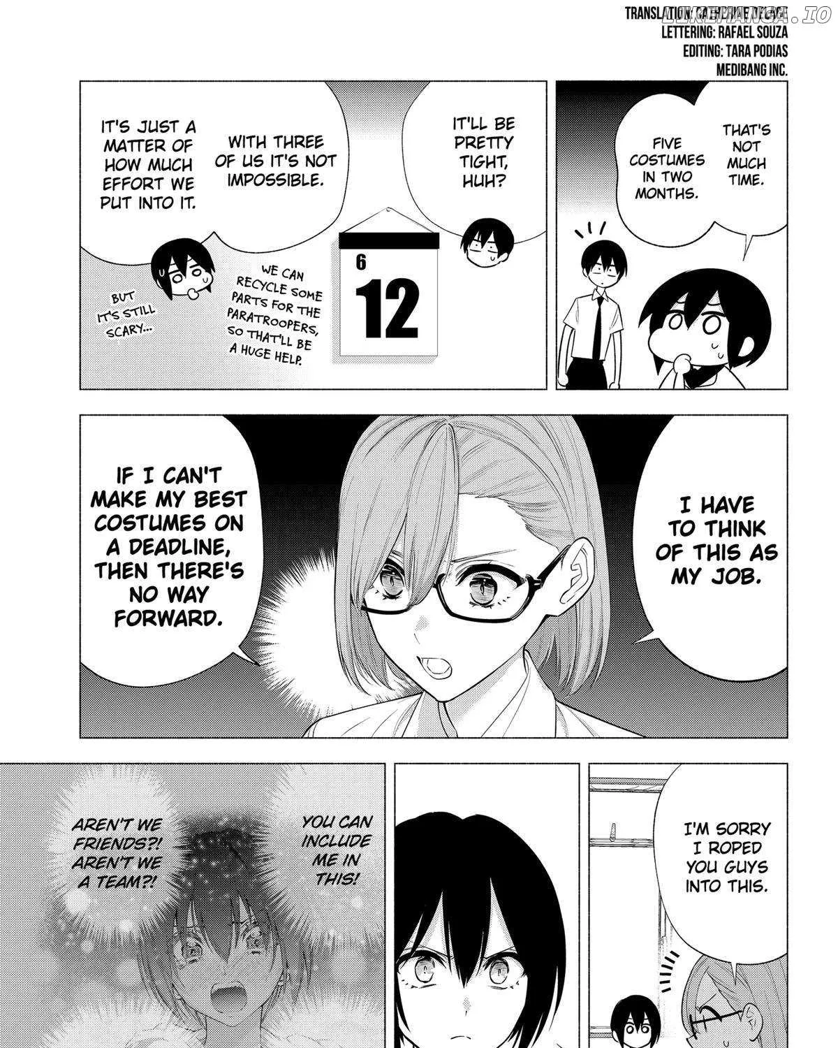 2.5D Seduction Zinmanga X Chapter 150 Page 6
