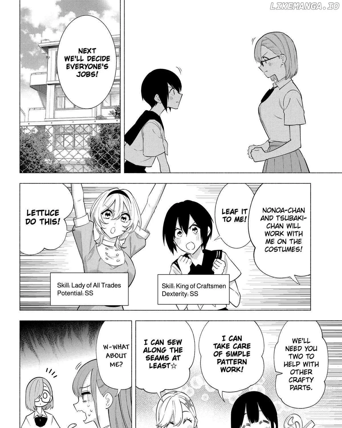 2.5D Seduction Zinmanga X Chapter 150 Page 8