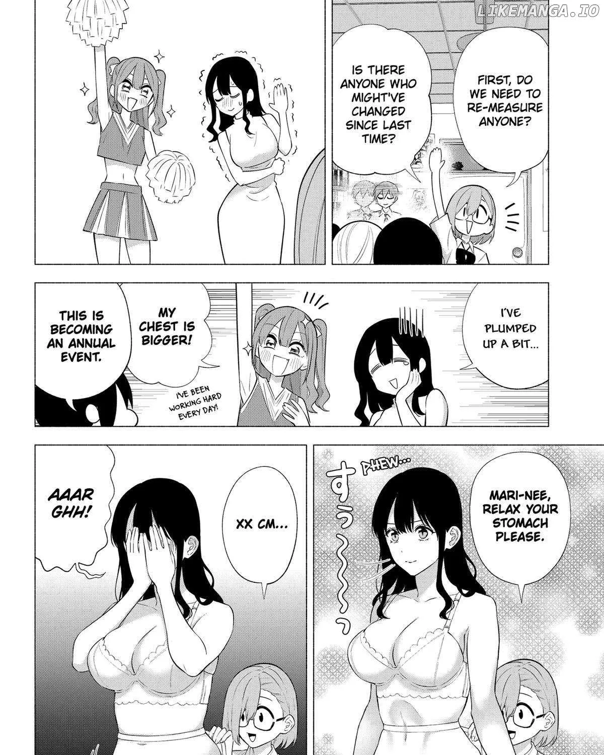 2.5D Seduction Zinmanga X Chapter 150 Page 12