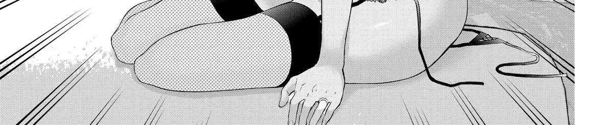 2.5D Seduction Zinmanga X Chapter 150 Page 15