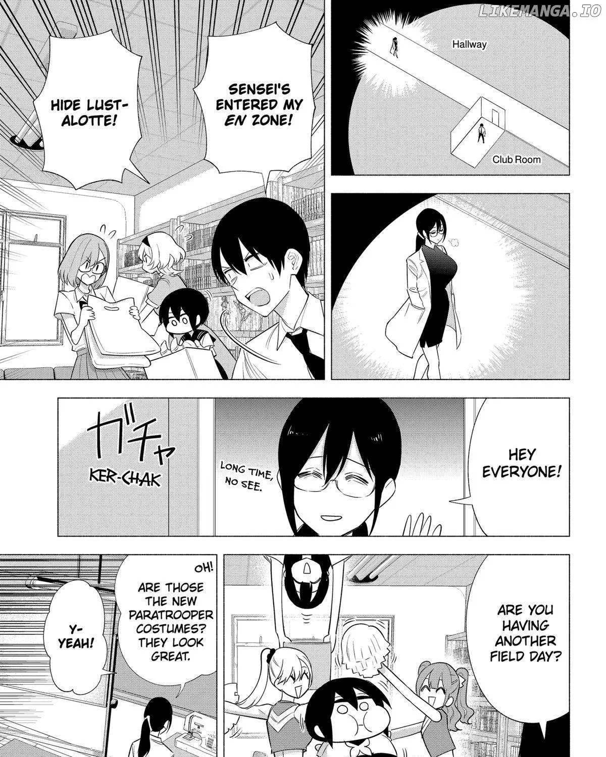2.5D Seduction Zinmanga X Chapter 150 Page 26