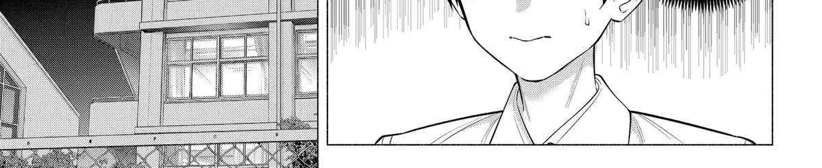 2.5D Seduction Zinmanga X Chapter 150 Page 35