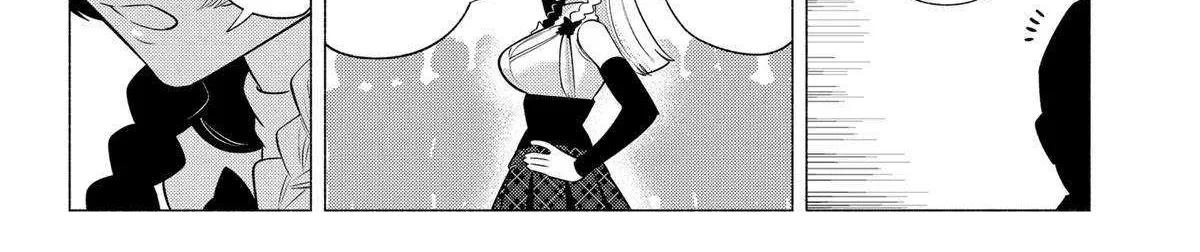2.5D Seduction Zinmanga X Chapter 147 Page 20