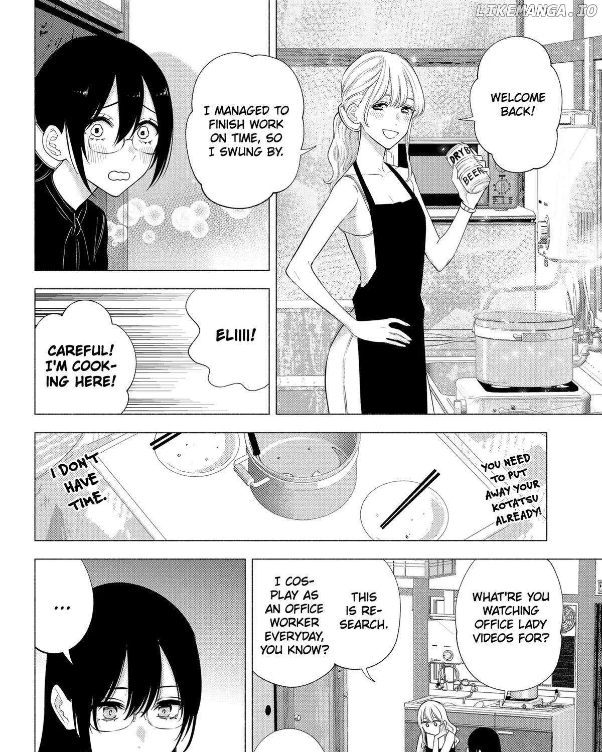 2.5D Seduction Zinmanga X Chapter 147 Page 23