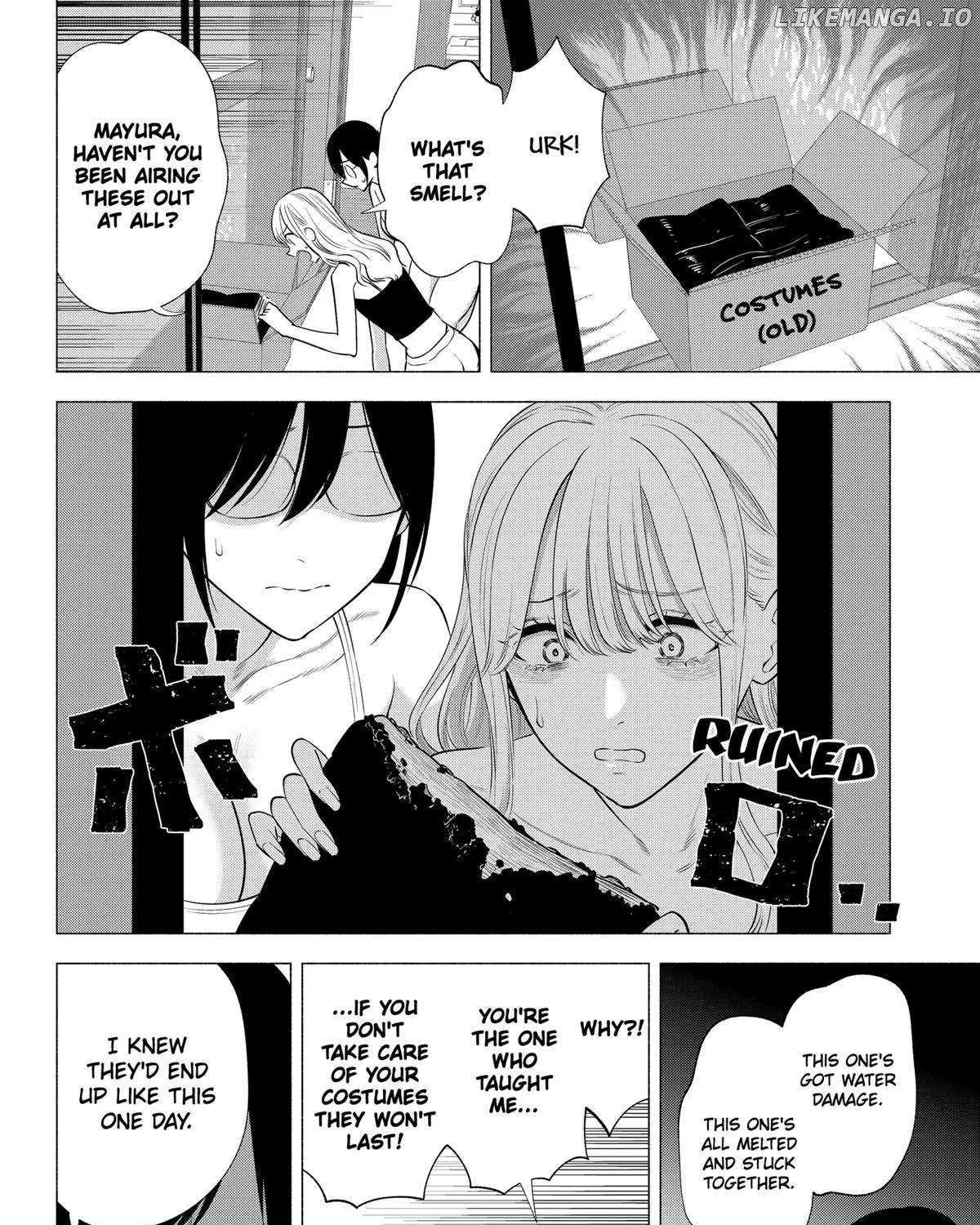 2.5D Seduction Zinmanga X Chapter 147 Page 27