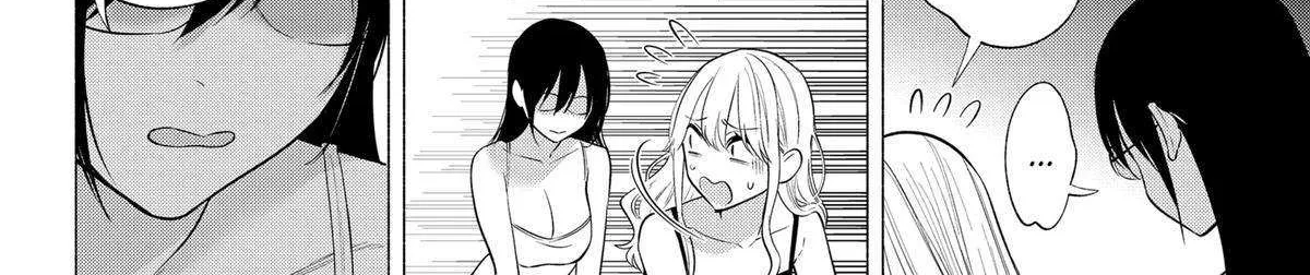 2.5D Seduction Zinmanga X Chapter 147 Page 28