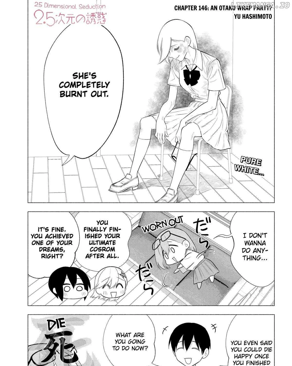 2.5D Seduction Zinmanga X Chapter 146 Page 2