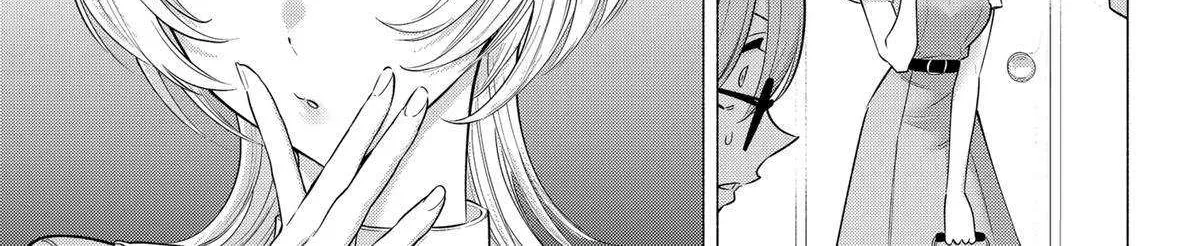 2.5D Seduction Zinmanga X Chapter 146 Page 7