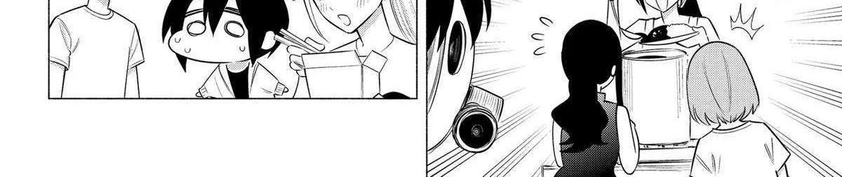 2.5D Seduction Zinmanga X Chapter 146 Page 21