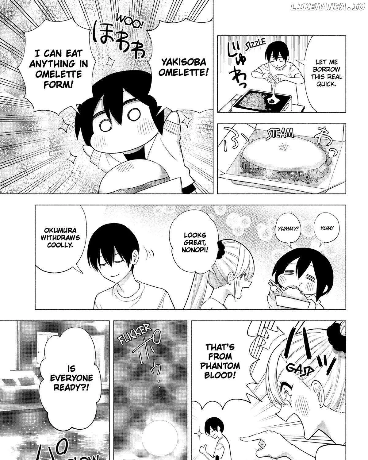 2.5D Seduction Zinmanga X Chapter 146 Page 22