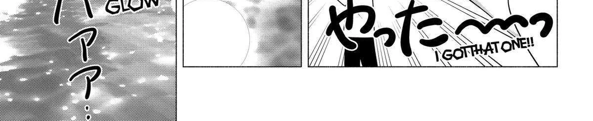 2.5D Seduction Zinmanga X Chapter 146 Page 23