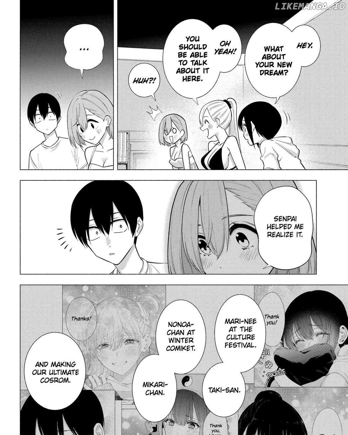 2.5D Seduction Zinmanga X Chapter 146 Page 32
