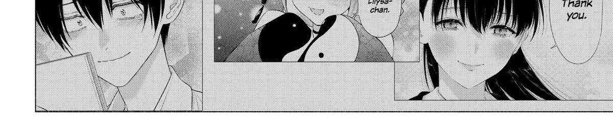 2.5D Seduction Zinmanga X Chapter 146 Page 33
