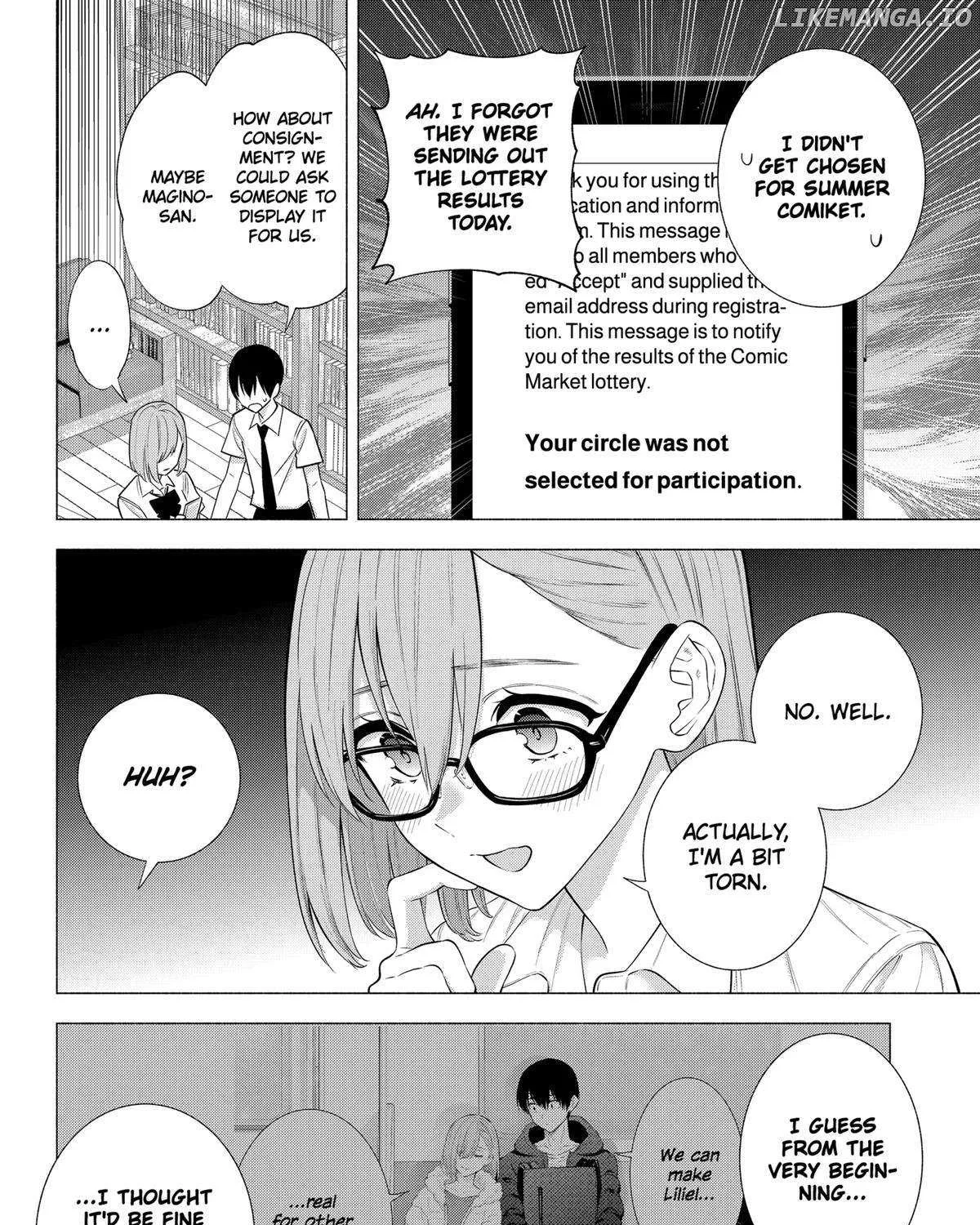 2.5D Seduction Zinmanga X Chapter 145 Page 16