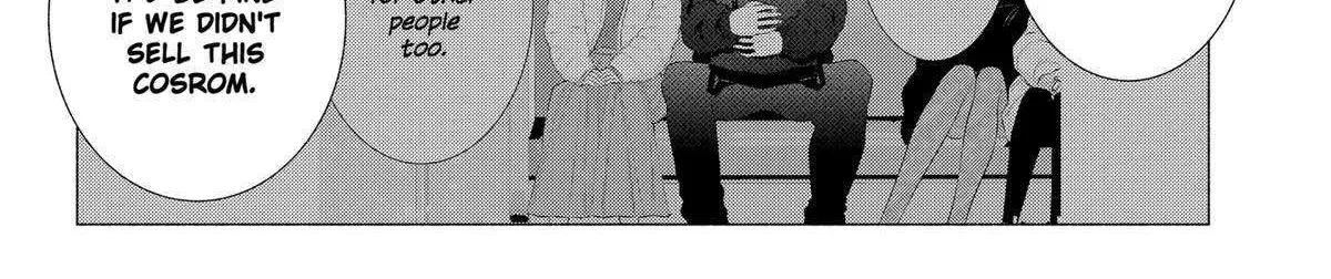 2.5D Seduction Zinmanga X Chapter 145 Page 17