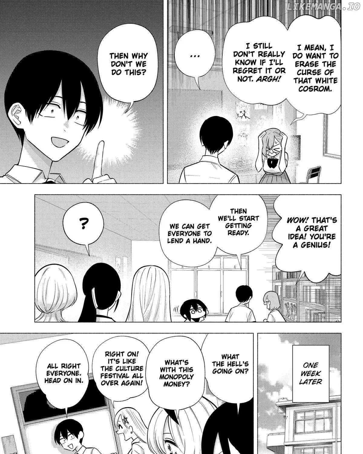 2.5D Seduction Zinmanga X Chapter 145 Page 22