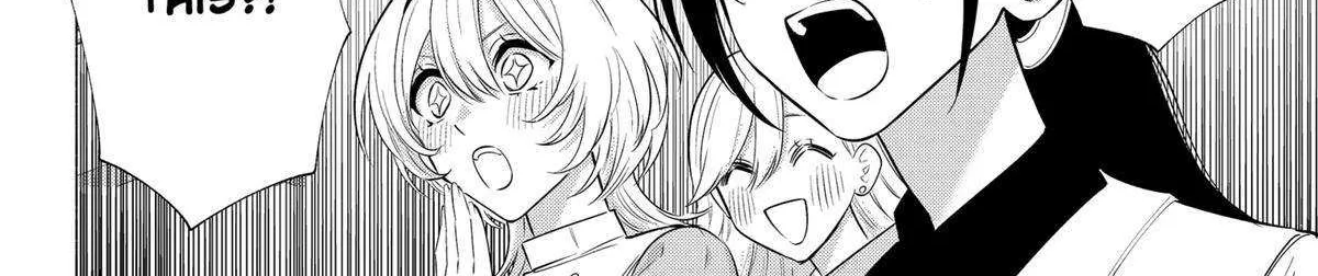 2.5D Seduction Zinmanga X Chapter 145 Page 25