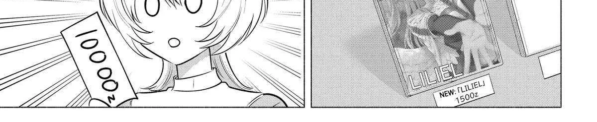2.5D Seduction Zinmanga X Chapter 145 Page 27