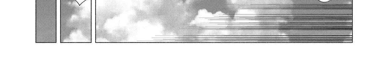 2.5D Seduction Zinmanga X Chapter 145 Page 35