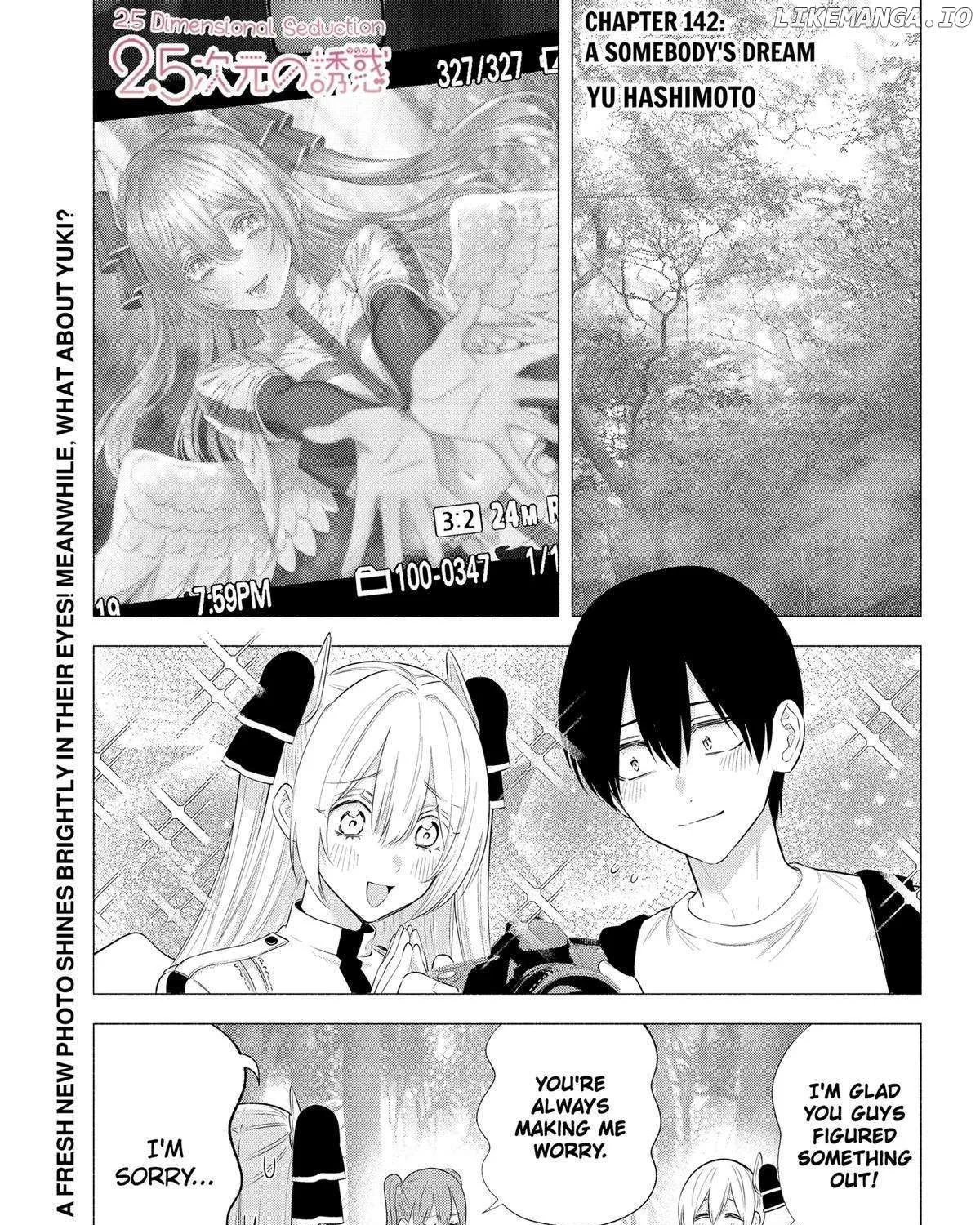 2.5D Seduction Zinmanga X Chapter 142 Page 2