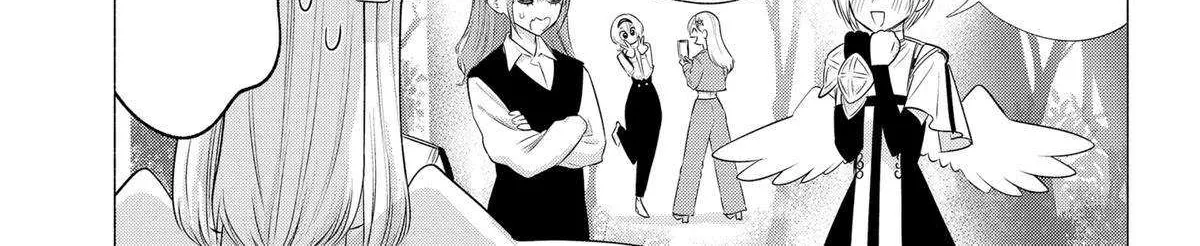 2.5D Seduction Zinmanga X Chapter 142 Page 3