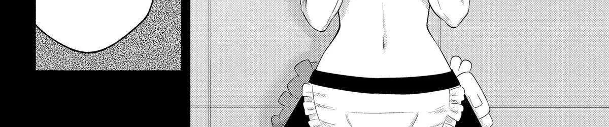 2.5D Seduction Zinmanga X Chapter 142 Page 13