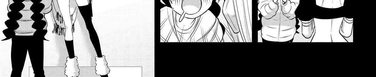 2.5D Seduction Zinmanga X Chapter 142 Page 15