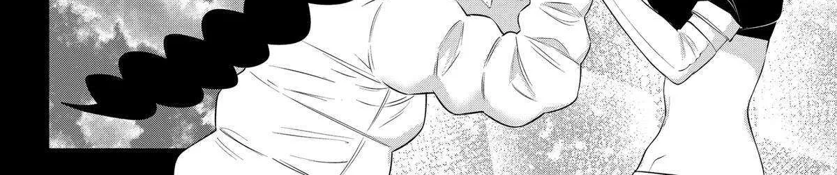 2.5D Seduction Zinmanga X Chapter 142 Page 17