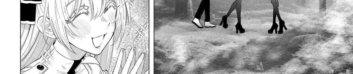 2.5D Seduction Zinmanga X Chapter 142 Page 21